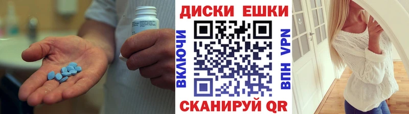 ЭКСТАЗИ Punisher  купить   Биробиджан 