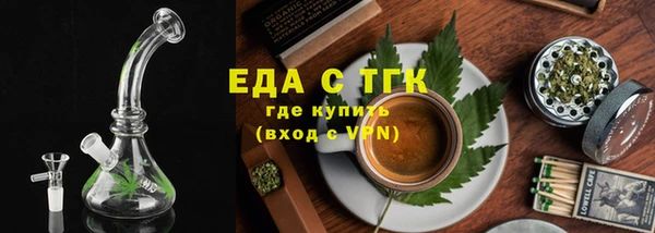 СК Богородицк
