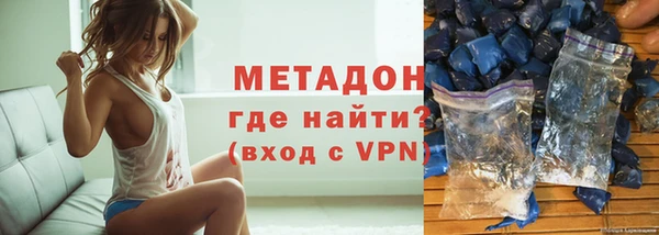 дживик Белоозёрский