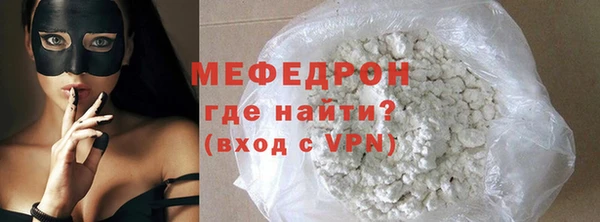 дживик Белоозёрский