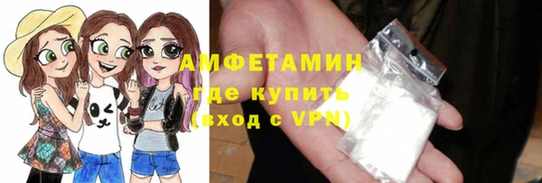 СК Богородицк