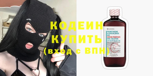 прущий лед Лихославль