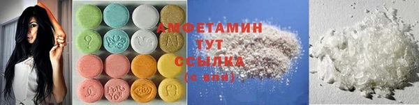 кокаин колумбия Липки