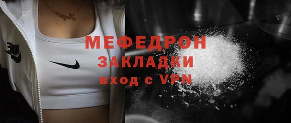 ешки Лиски