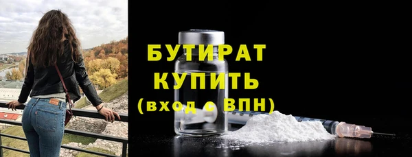 герыч Богданович