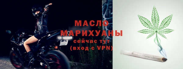 герыч Богданович