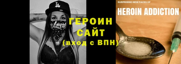 герыч Богданович