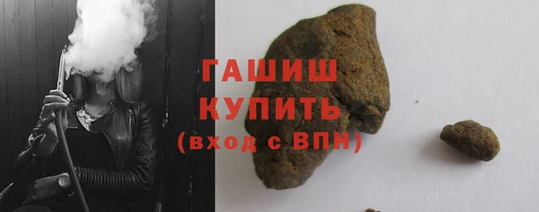 герыч Богданович