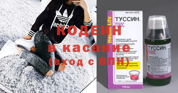 дживик Белоозёрский