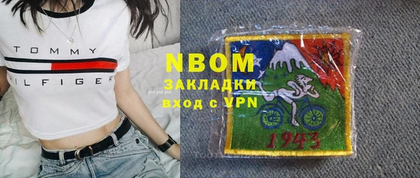 СК Богородицк