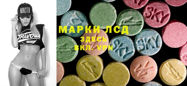 дживик Белоозёрский