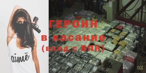 дживик Белоозёрский