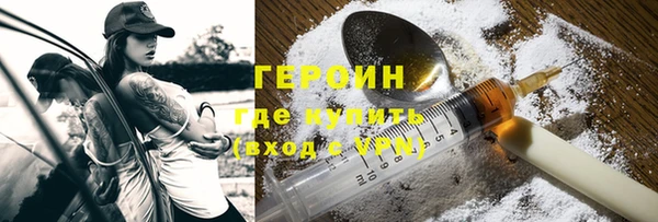 кокаин колумбия Липки