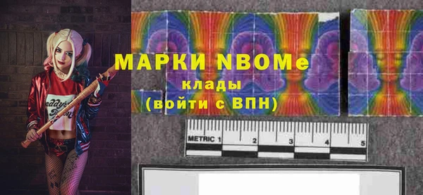 герыч Богданович