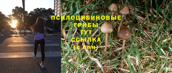 герыч Беломорск