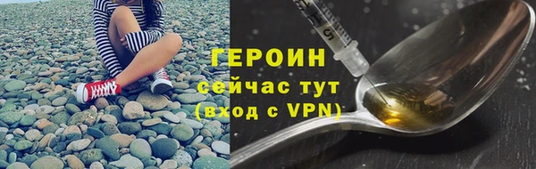 герыч Богданович