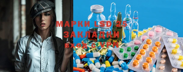 герыч Богданович