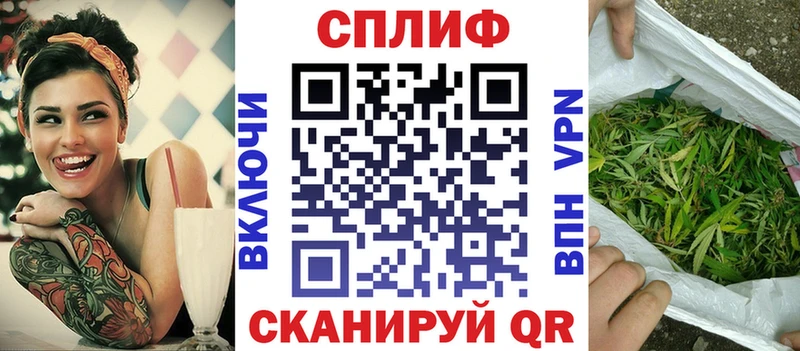 Бошки Шишки ГИДРОПОН  Биробиджан 